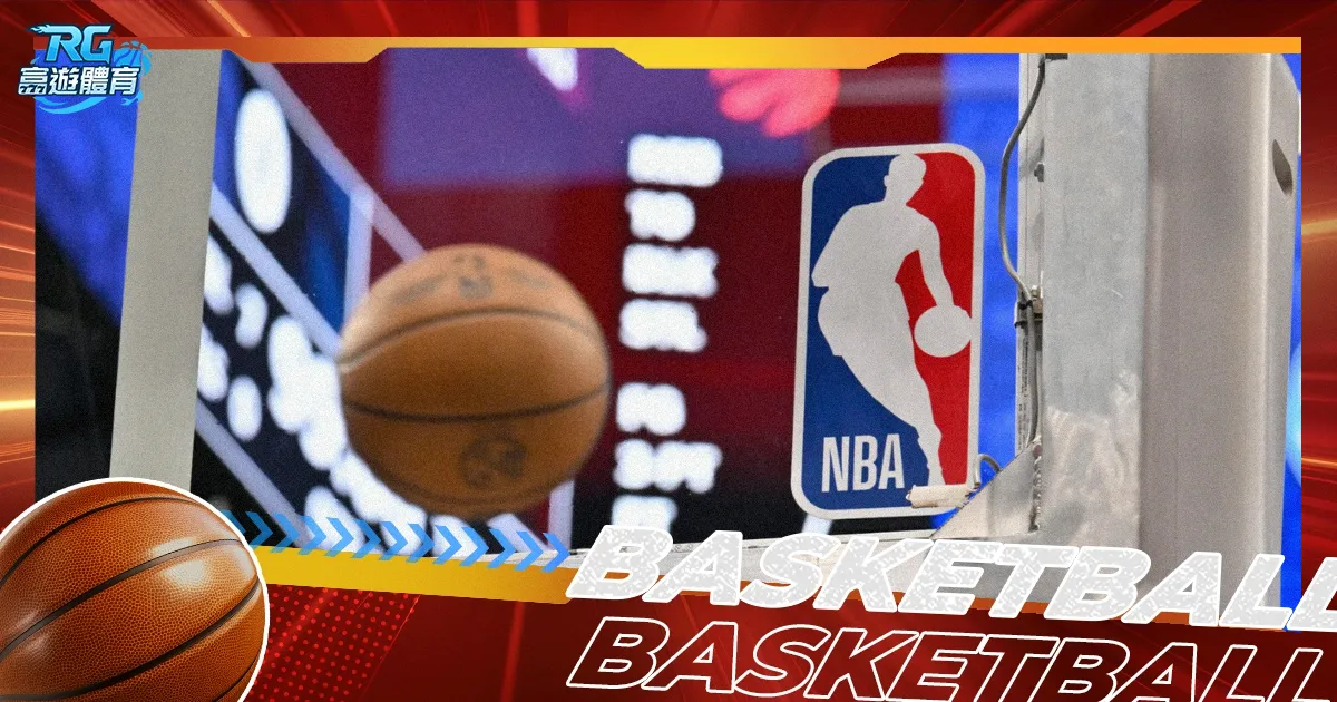 內马尔巴黎,傷情重,恐長期休戰,pg游戏官网登录入口,PG电子最新官网,pg游戏官网登录入口,pg电子游戏app