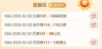 山东泰山与,上海海港巅,峰对决,pg游戏官网登录入口,PG电子最新官网,pg游戏官网登录入口,pg电子游戏app