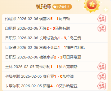 热刺续约孙,兴慜计划遇,长期合作谈,pg游戏官网登录入口,PG电子最新官网,pg游戏官网登录入口,pg电子游戏app