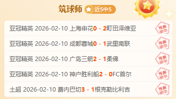 巴赫向总台,授予,年米兰冬奥,pg游戏官网登录入口,PG电子最新官网,pg游戏官网登录入口,pg电子游戏app