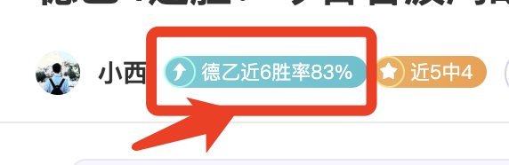 王楚钦微博,粉丝群关闭,体育局整治,pg游戏官网登录入口,PG电子最新官网,pg游戏官网登录入口,pg电子游戏app