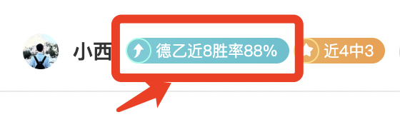 晚声分析,大乐透期号,专家稳定推,pg游戏官网登录入口,PG电子最新官网,pg游戏官网登录入口,pg电子游戏app