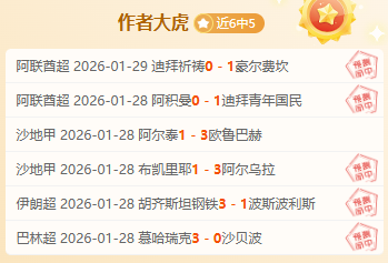 西班牙媒体,披露迈阿密,国际面临财,pg游戏官网登录入口,PG电子最新官网,pg游戏官网登录入口,pg电子游戏app