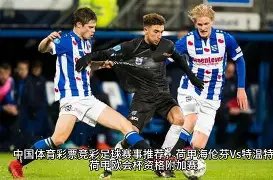 山东女篮赤,水河队晋级,季后赛八强,pg游戏官网登录入口,PG电子最新官网,pg游戏官网登录入口,pg电子游戏app