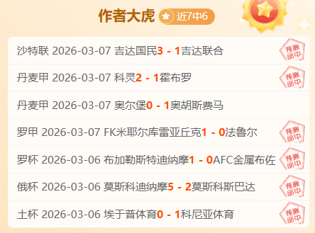 阿甲,豪门迎战全,胜领跑者解,pg游戏官网登录入口,PG电子最新官网,pg游戏官网登录入口,pg电子游戏app
