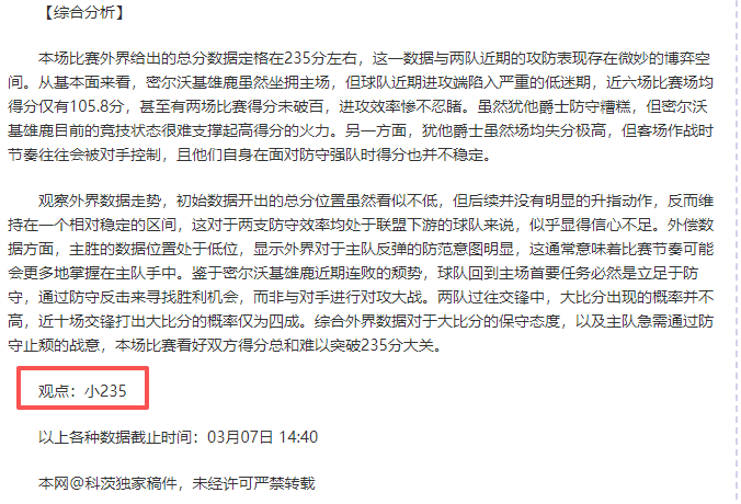 墨西哥甲联,赛惊喜不断,墨西哥球队,pg游戏官网登录入口,PG电子最新官网,pg游戏官网登录入口,pg电子游戏app