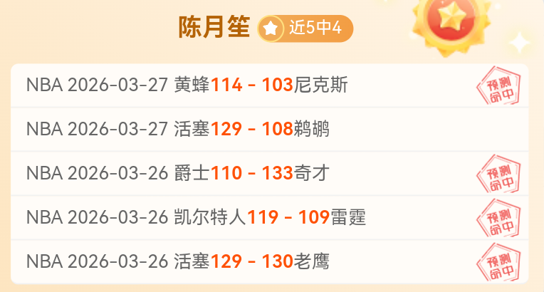 李怡婧,罗徐敏马来,西亚羽球公,pg游戏官网登录入口,PG电子最新官网,pg游戏官网登录入口,pg电子游戏app