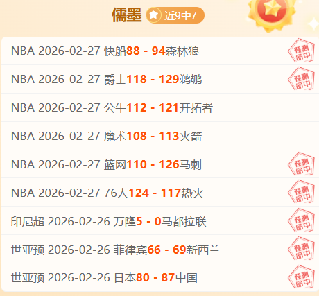 大乐透精选,策略,每日,pg游戏官网登录入口,PG电子最新官网,pg游戏官网登录入口,pg电子游戏app