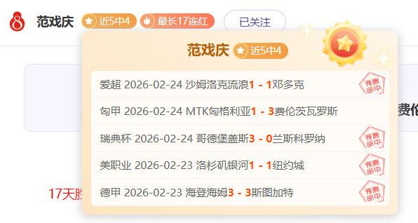 米神独揽,分助骑士八,连胜,pg游戏官网登录入口,PG电子最新官网,pg游戏官网登录入口,pg电子游戏app