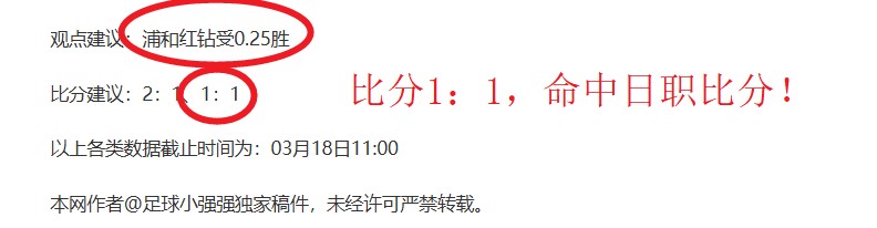 大乐透期号,专家质合分,析推荐,pg游戏官网登录入口,PG电子最新官网,pg游戏官网登录入口,pg电子游戏app
