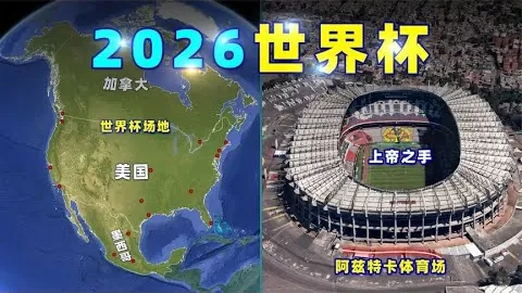 [图]灰熊负凯尔特人：塔图姆25分14篮板，莫兰特26分6助攻