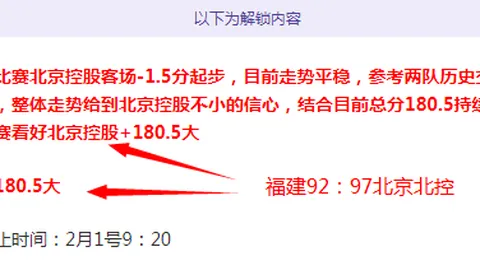 NBA五大传奇纪录，后人望尘莫及，唯有仰视其伟绩