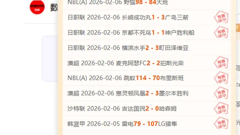 三镇高层强调青训基石，预见今年年轻球员集体亮相中超赛场