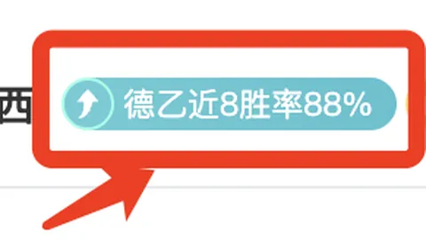 晚声分析：大乐透期号专家稳定推荐，质合前区十码