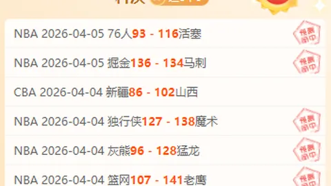 李泽露在摔跤亚锦赛女子68公斤级成功夺冠